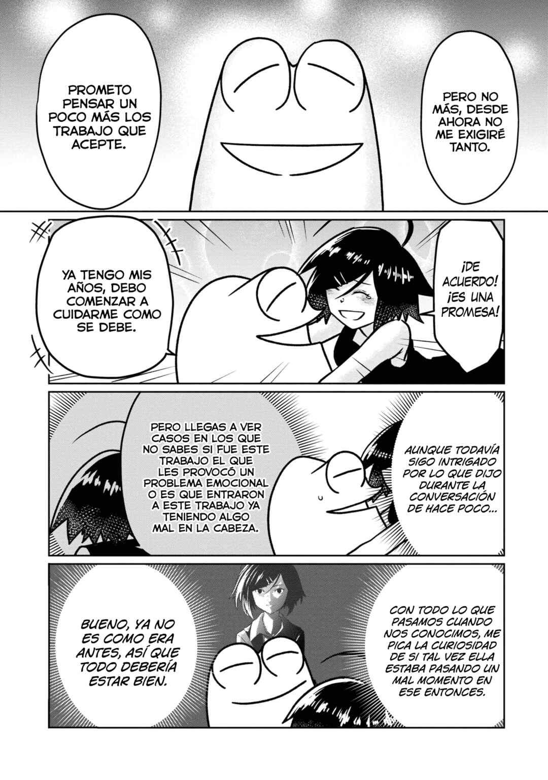 AV Danyuu Hajimemashita Chapter 88 - Page 13