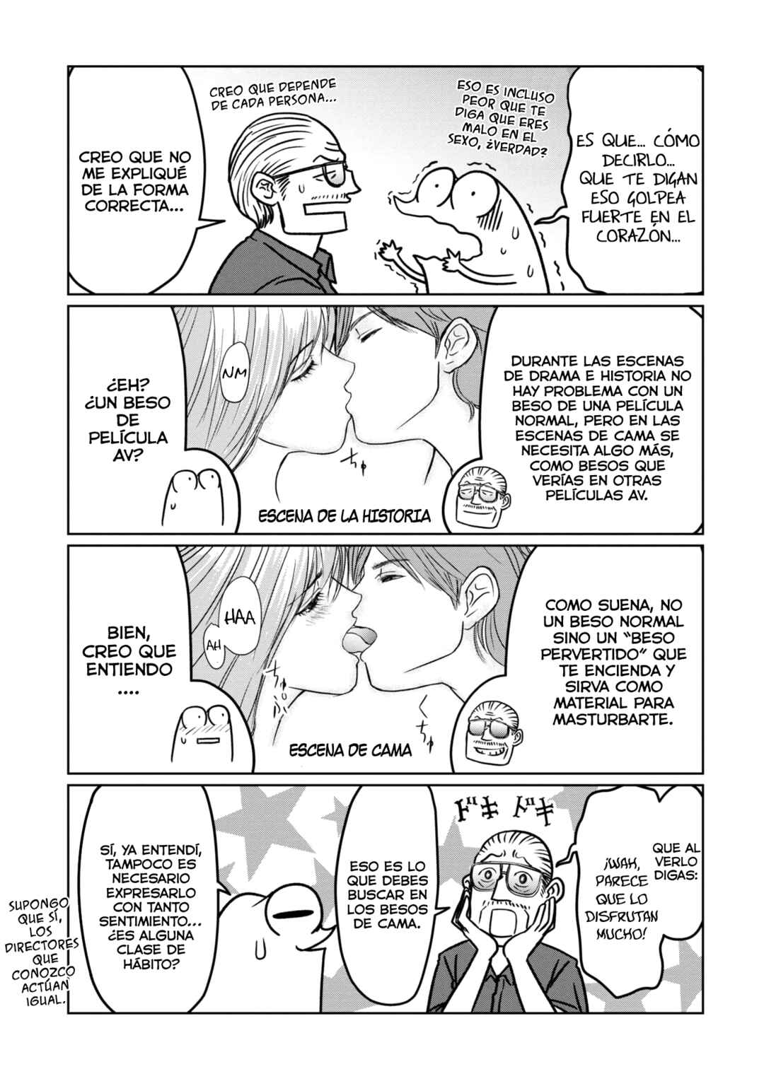 AV Danyuu Hajimemashita Chapter 88 - Page 3