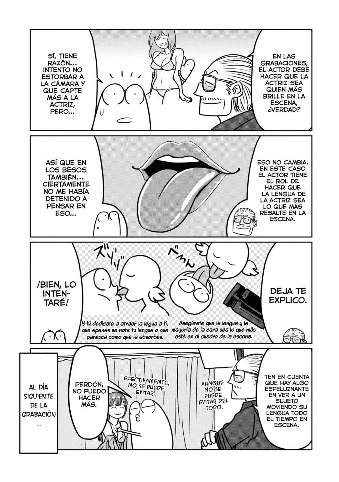 AV Danyuu Hajimemashita Chapter 88 - Page 5