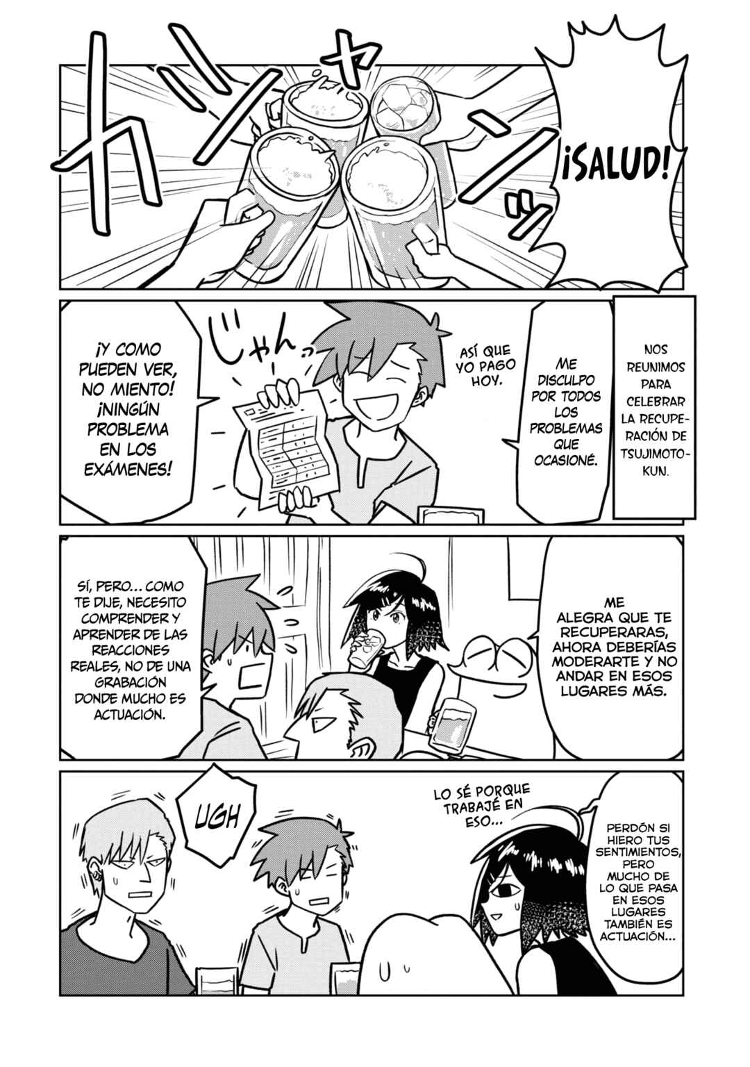 AV Danyuu Hajimemashita Chapter 88 - Page 6