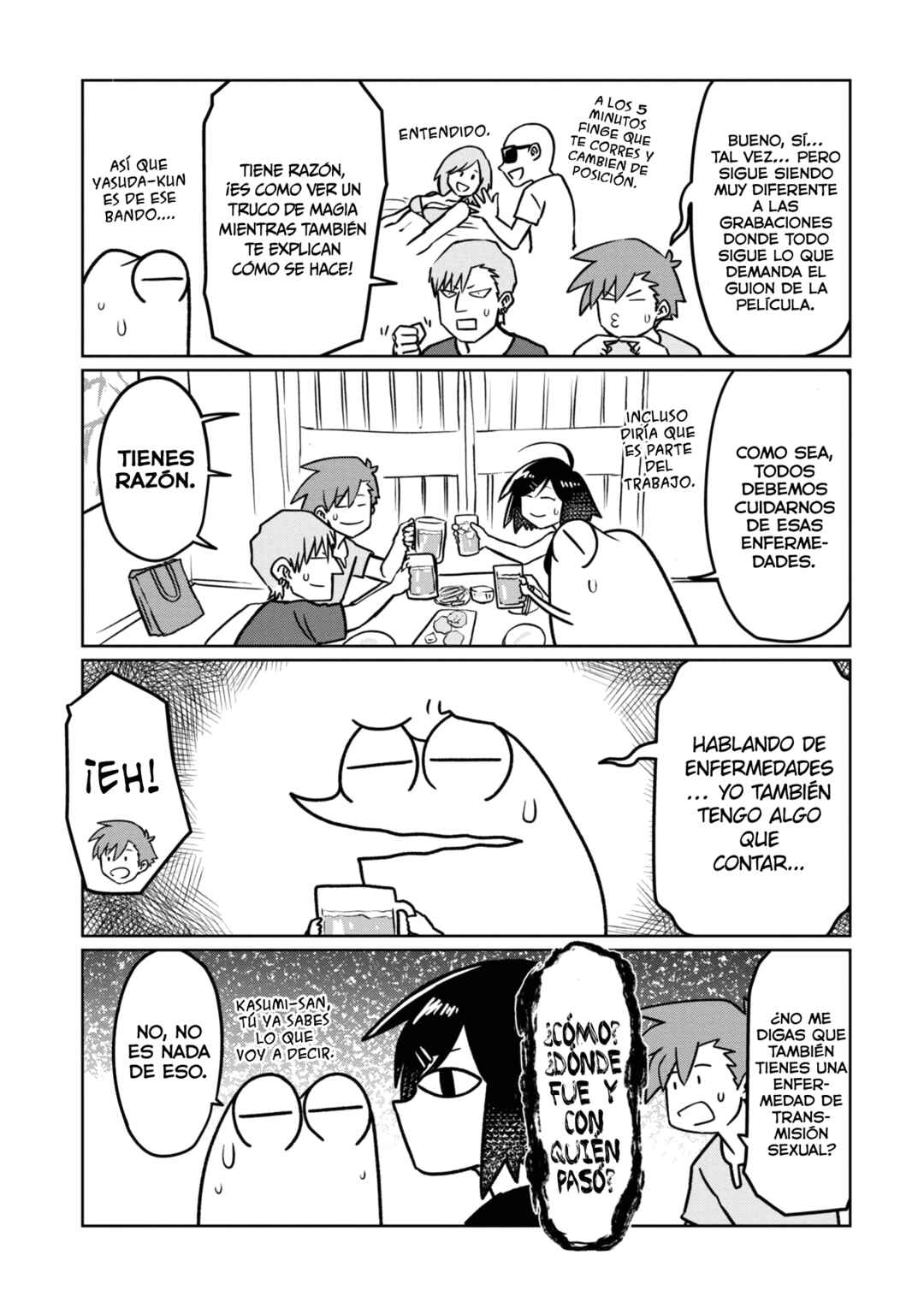 AV Danyuu Hajimemashita Chapter 88 - Page 7