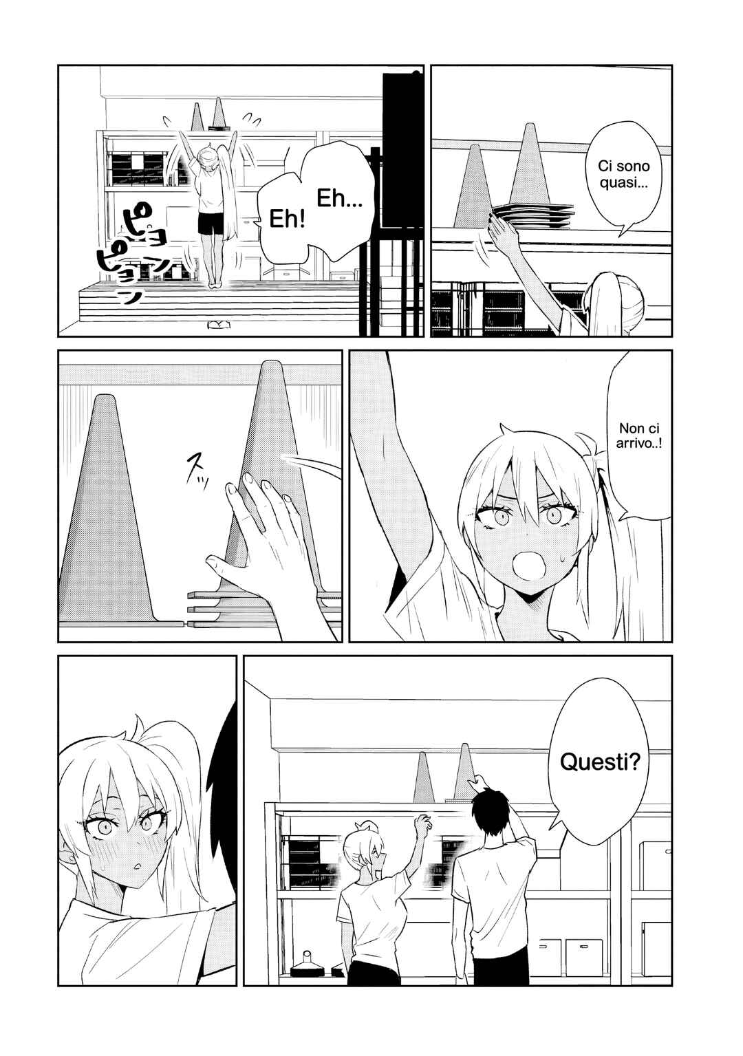 Danshi Kokoseidakedo Gyaru ni TS Shimashita Chapter 19.6 - Page 5
