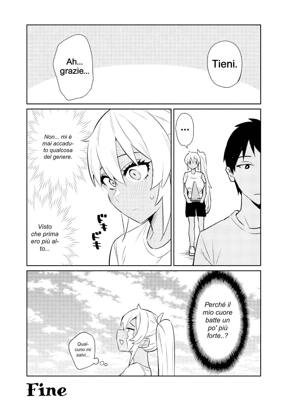 Danshi Kokoseidakedo Gyaru ni TS Shimashita Chapter 19.6 - Page 6