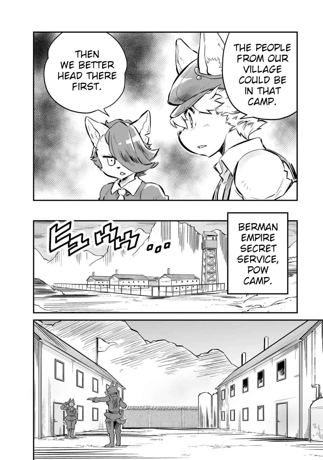 FUGA: Melodies of Steel Chapter 12 - Page 5