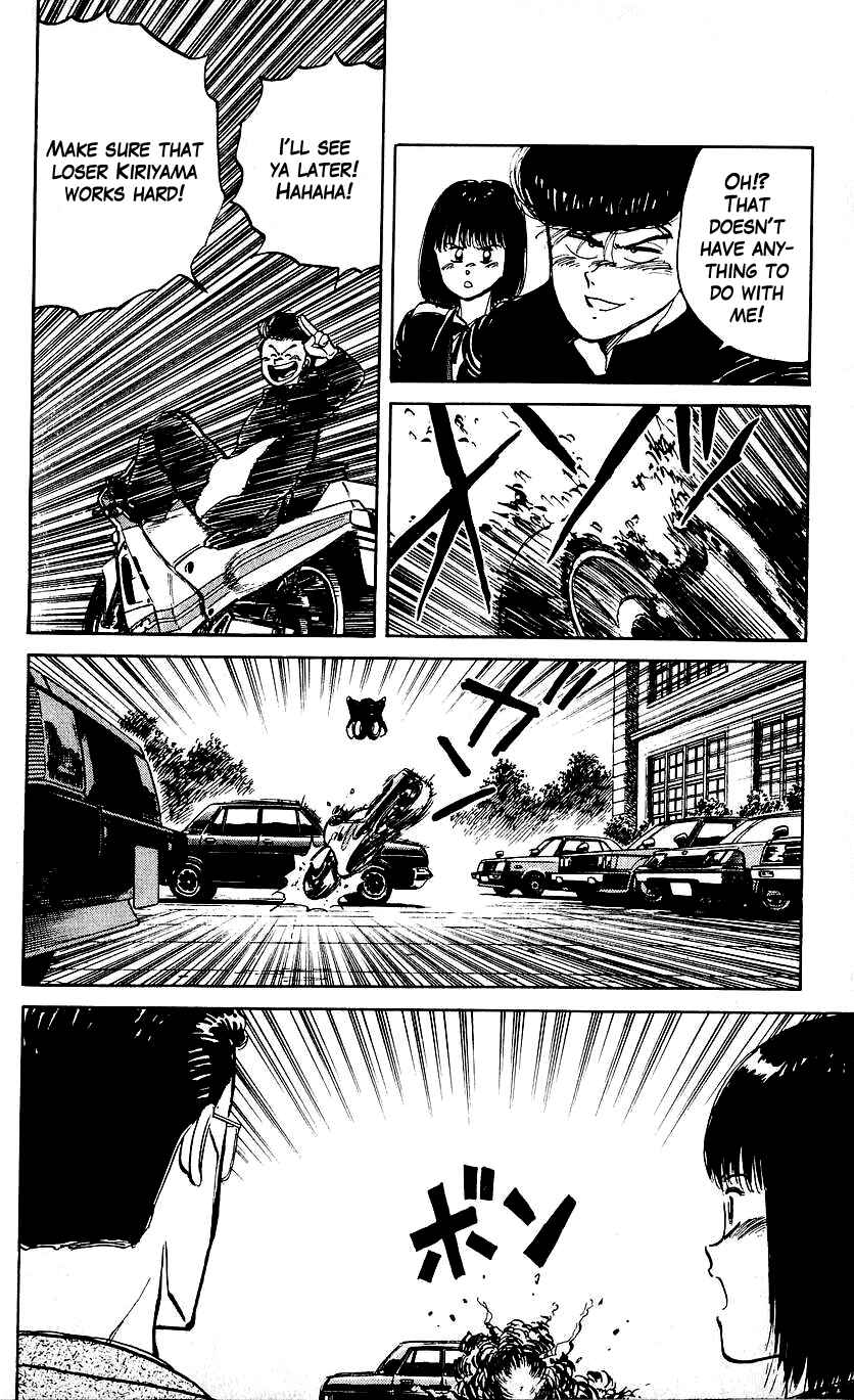 Bad Boys Boogie Chapter 10 - Page 10