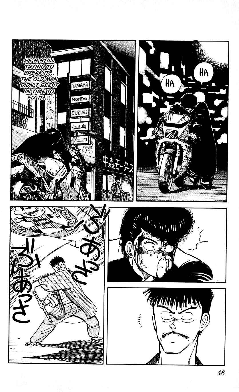 Bad Boys Boogie Chapter 10 - Page 6