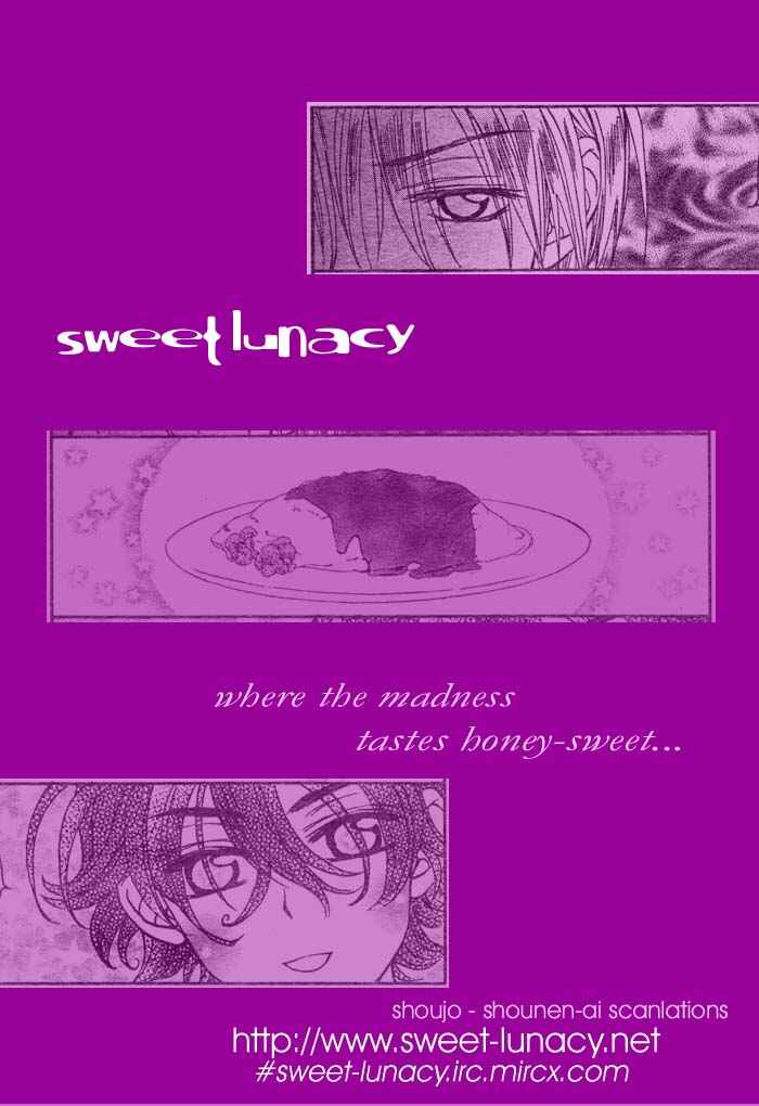MeruPuri: Märchen ☆ Prince Chapter 7 - Page 1