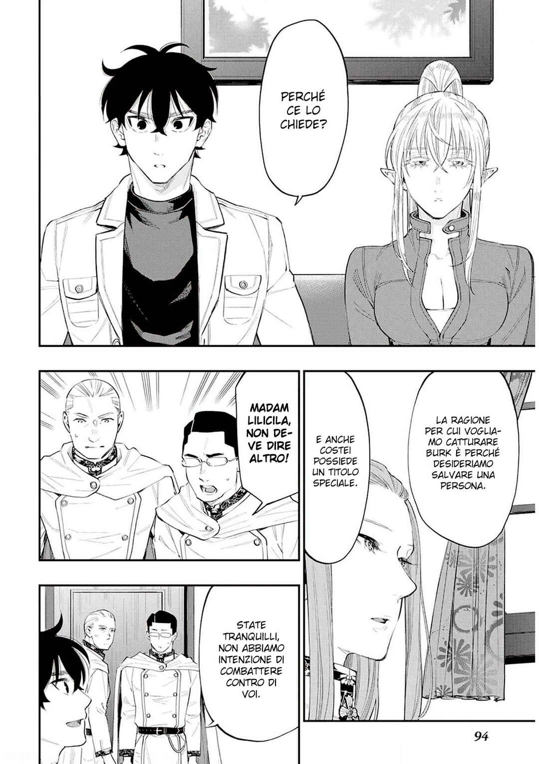 The New Gate Chapter 69 - Page 10