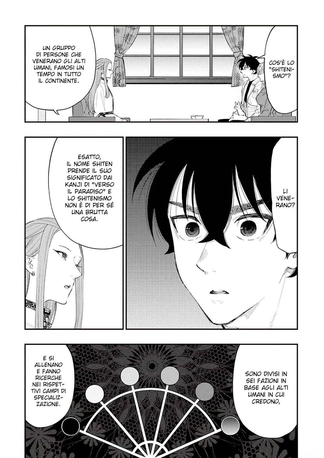 The New Gate Chapter 69 - Page 13