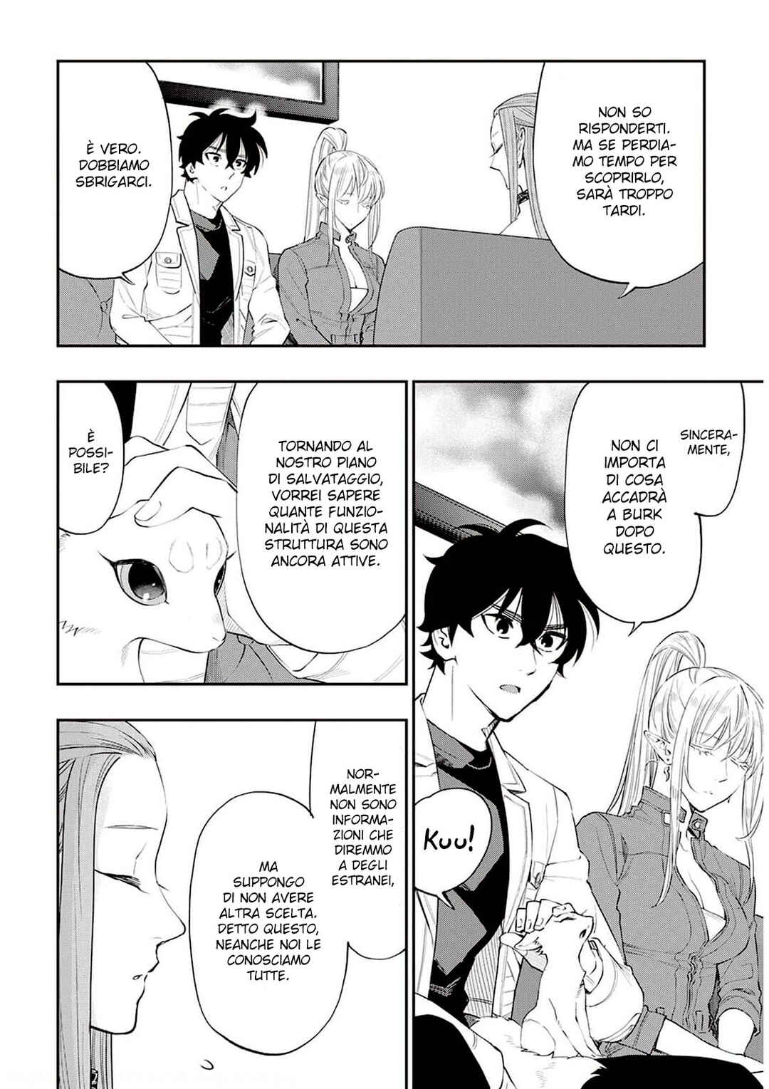 The New Gate Chapter 69 - Page 16