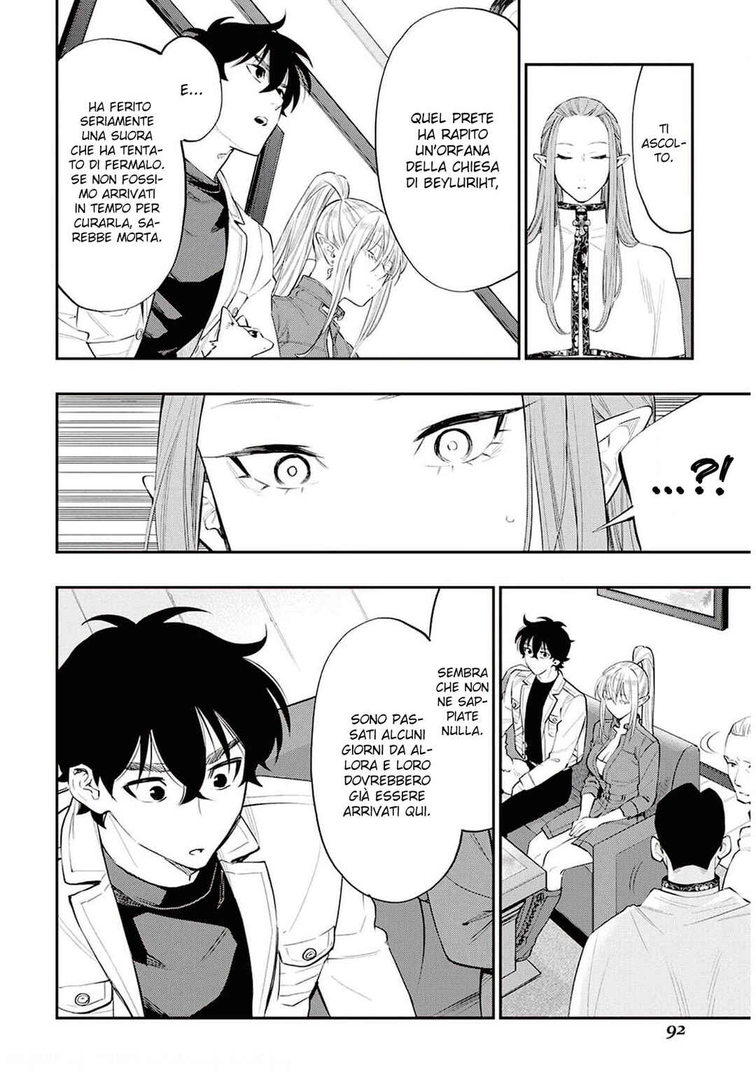 The New Gate Chapter 69 - Page 8