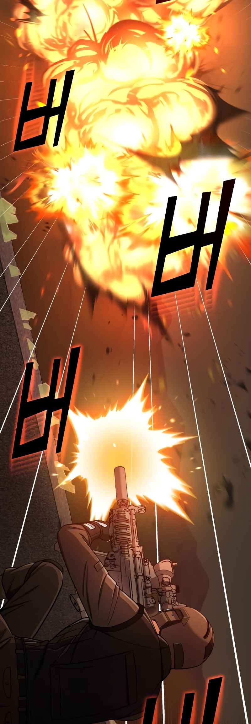 Gyugyeok Oe Hyeoltong Cheonjae Chapter 64 - Page 29