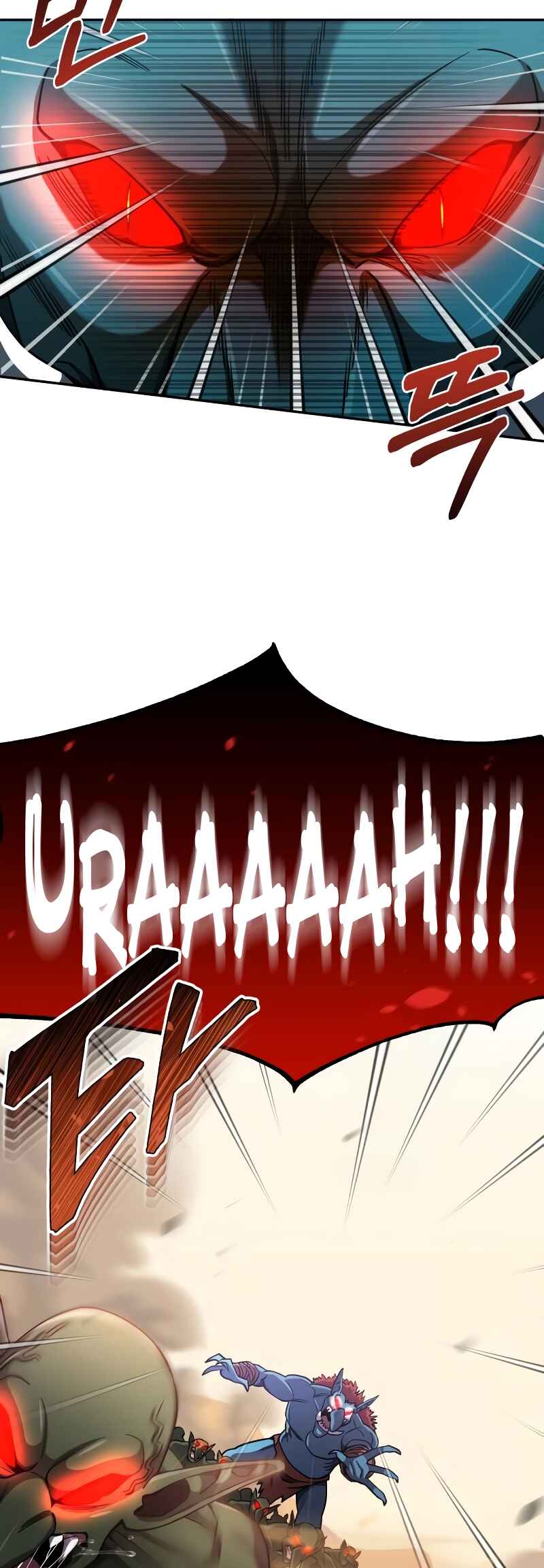 Gyugyeok Oe Hyeoltong Cheonjae Chapter 64 - Page 34