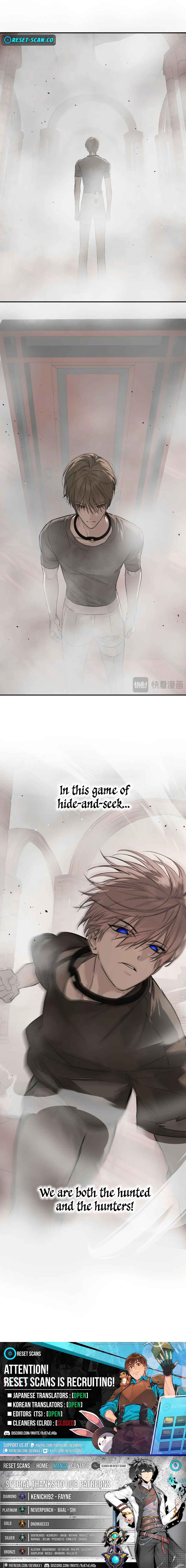 The Evil Ring Chapter 40 - Page 23