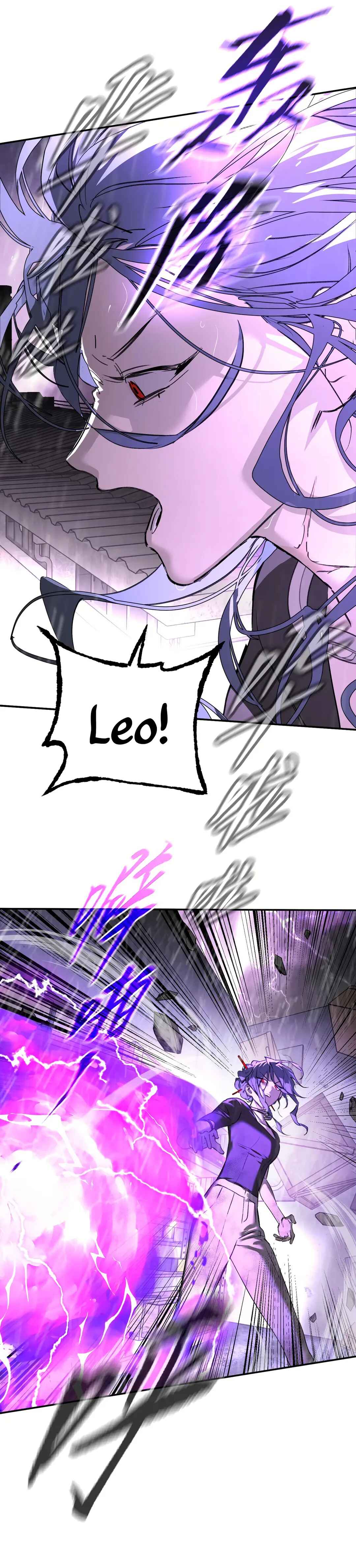 The Evil Ring Chapter 40 - Page 3