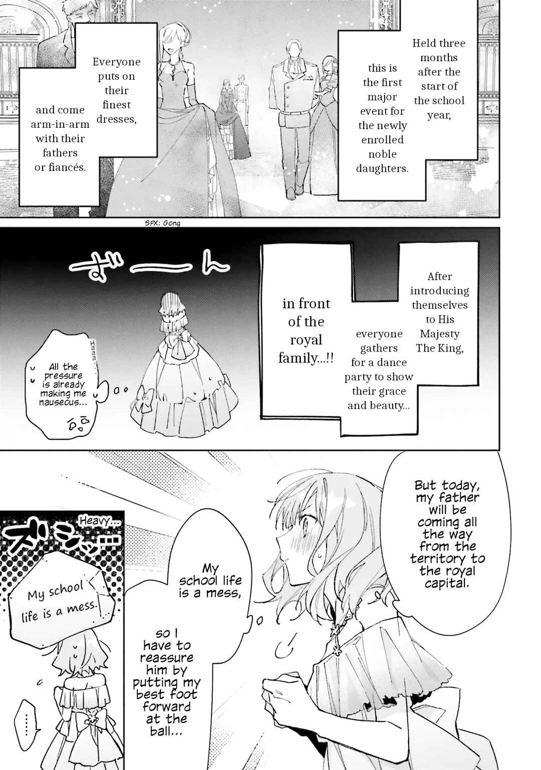 Gyakkou shita Akuyaku Reijou wa, Nazeka Maryoku wo Ushinatta node Shinsou no Reijou ni Narimasu: Seijo Anna no Monogatari Chapter 2 - Page 3