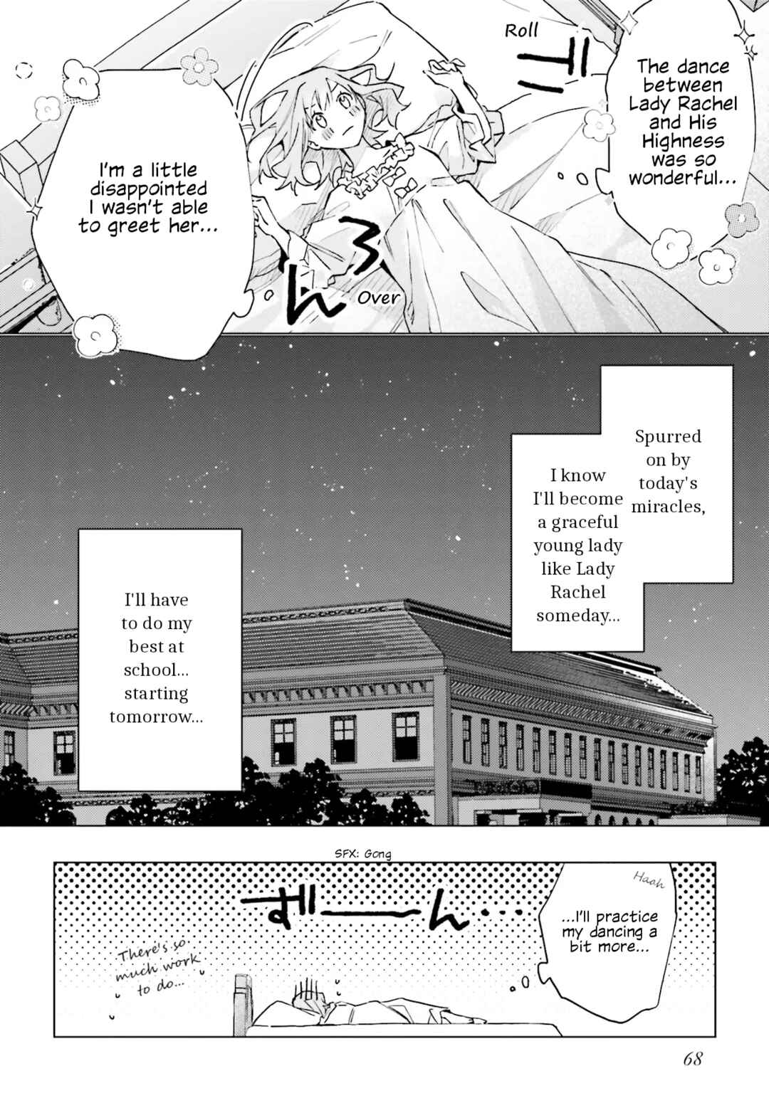 Gyakkou shita Akuyaku Reijou wa, Nazeka Maryoku wo Ushinatta node Shinsou no Reijou ni Narimasu: Seijo Anna no Monogatari Chapter 2 - Page 34