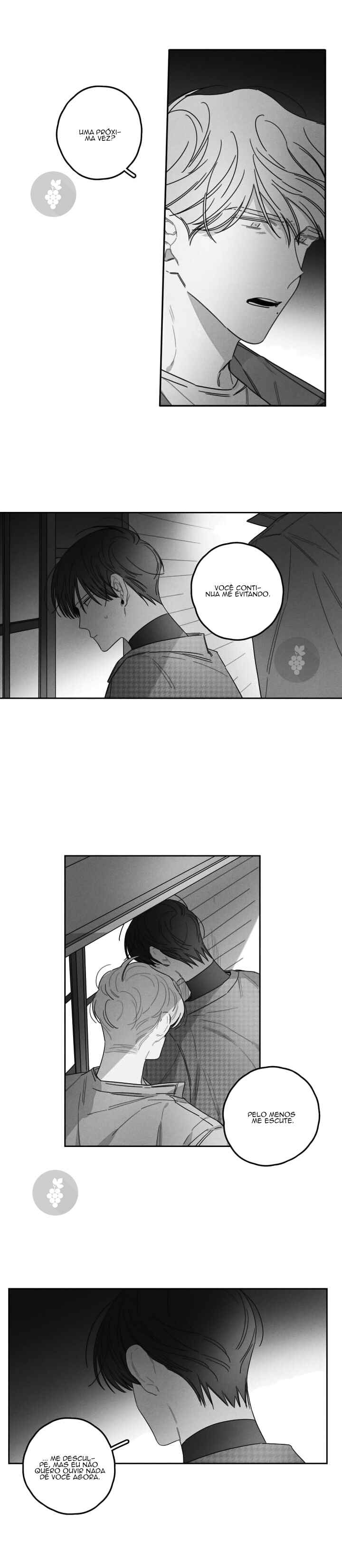 Glen (글렌) Chapter 21 - Page 16
