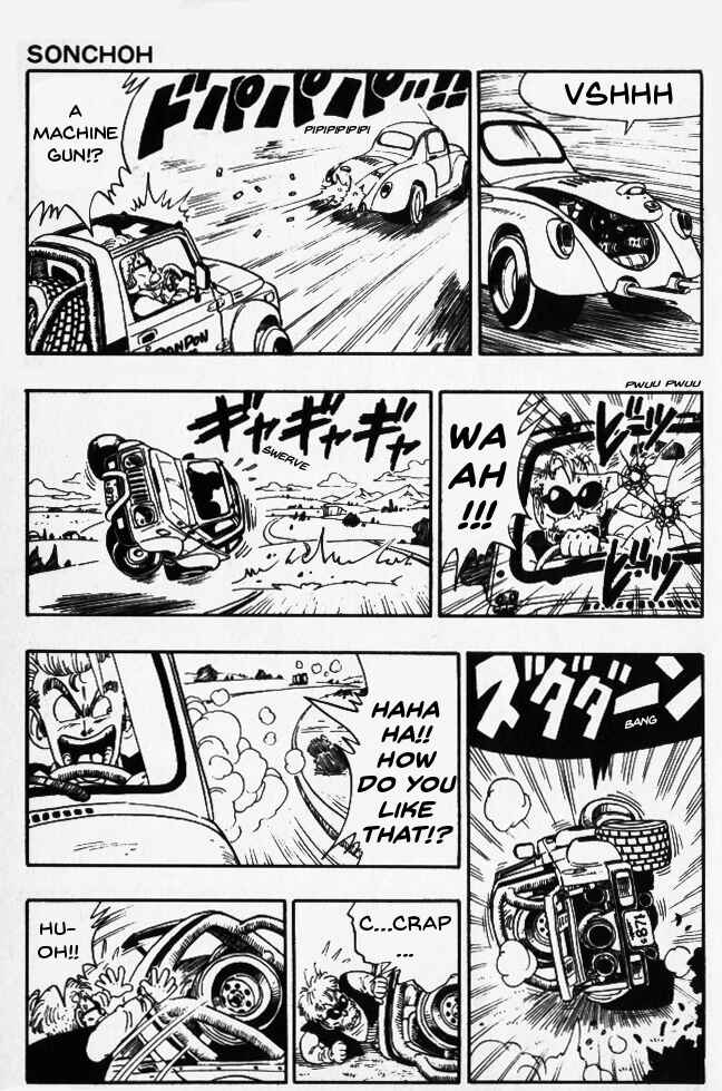 Akira Toriyama's Manga Theater Chapter 9 - Page 11