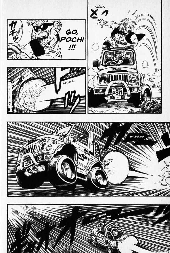 Akira Toriyama's Manga Theater Chapter 9 - Page 12