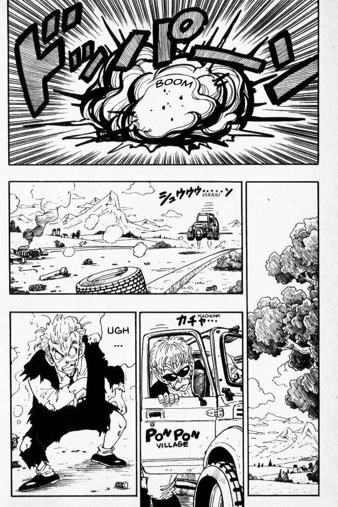 Akira Toriyama's Manga Theater Chapter 9 - Page 16