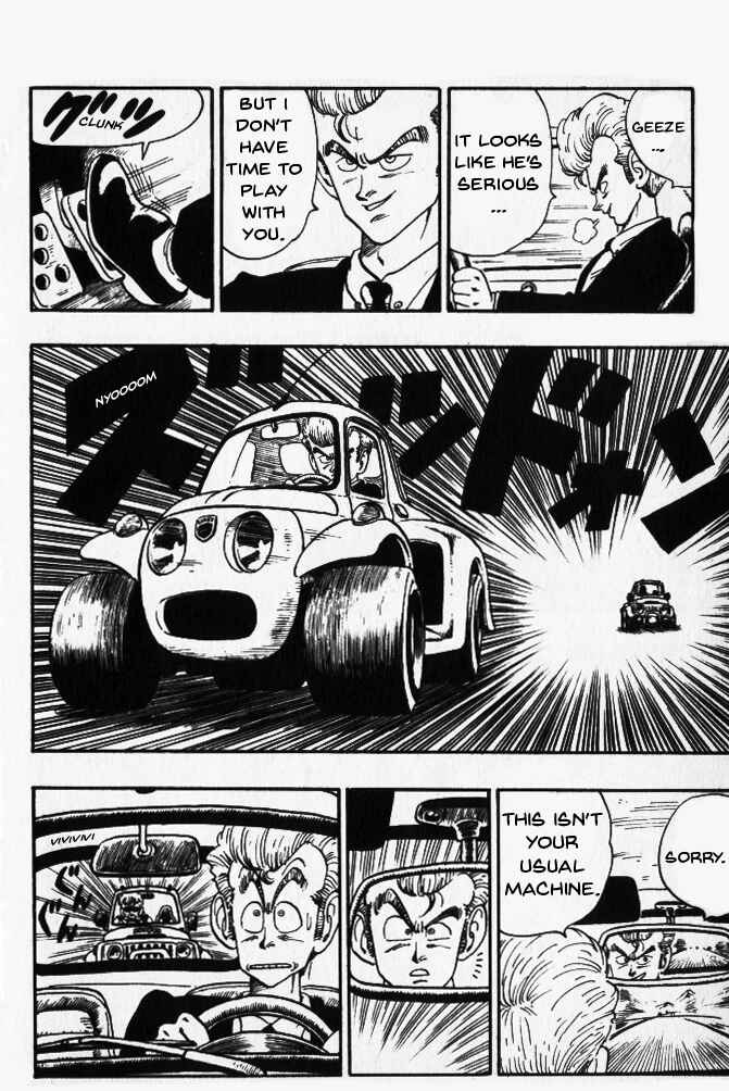 Akira Toriyama's Manga Theater Chapter 9 - Page 8