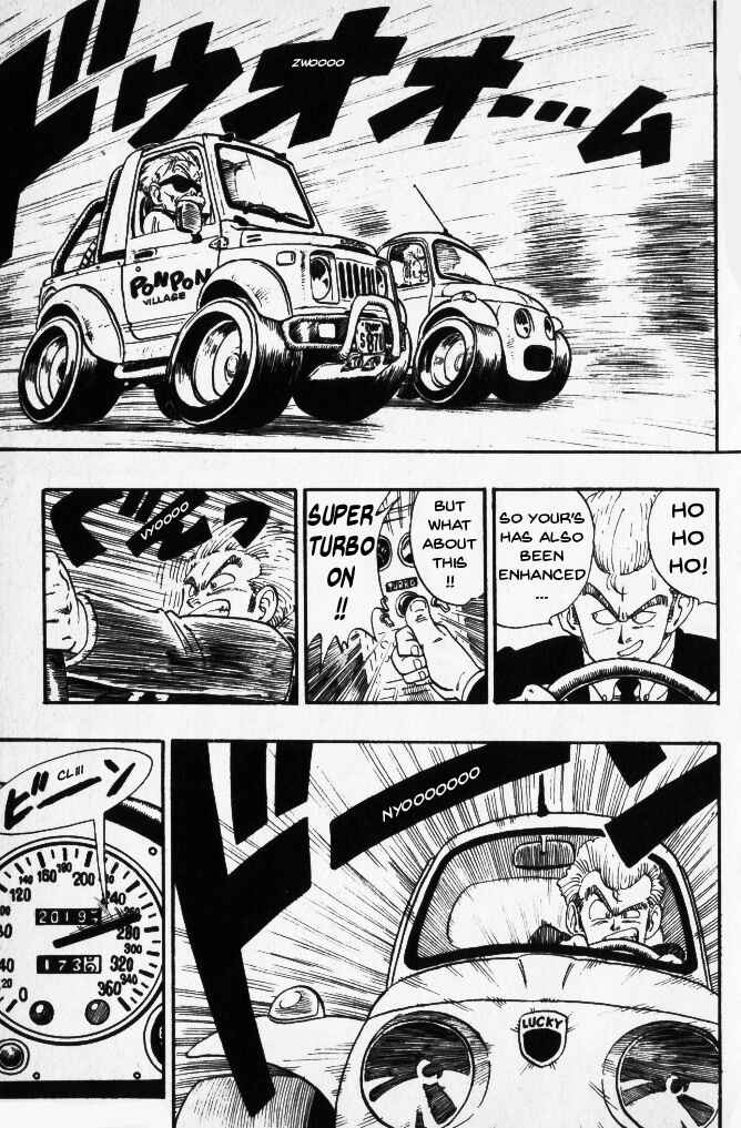 Akira Toriyama's Manga Theater Chapter 9 - Page 9