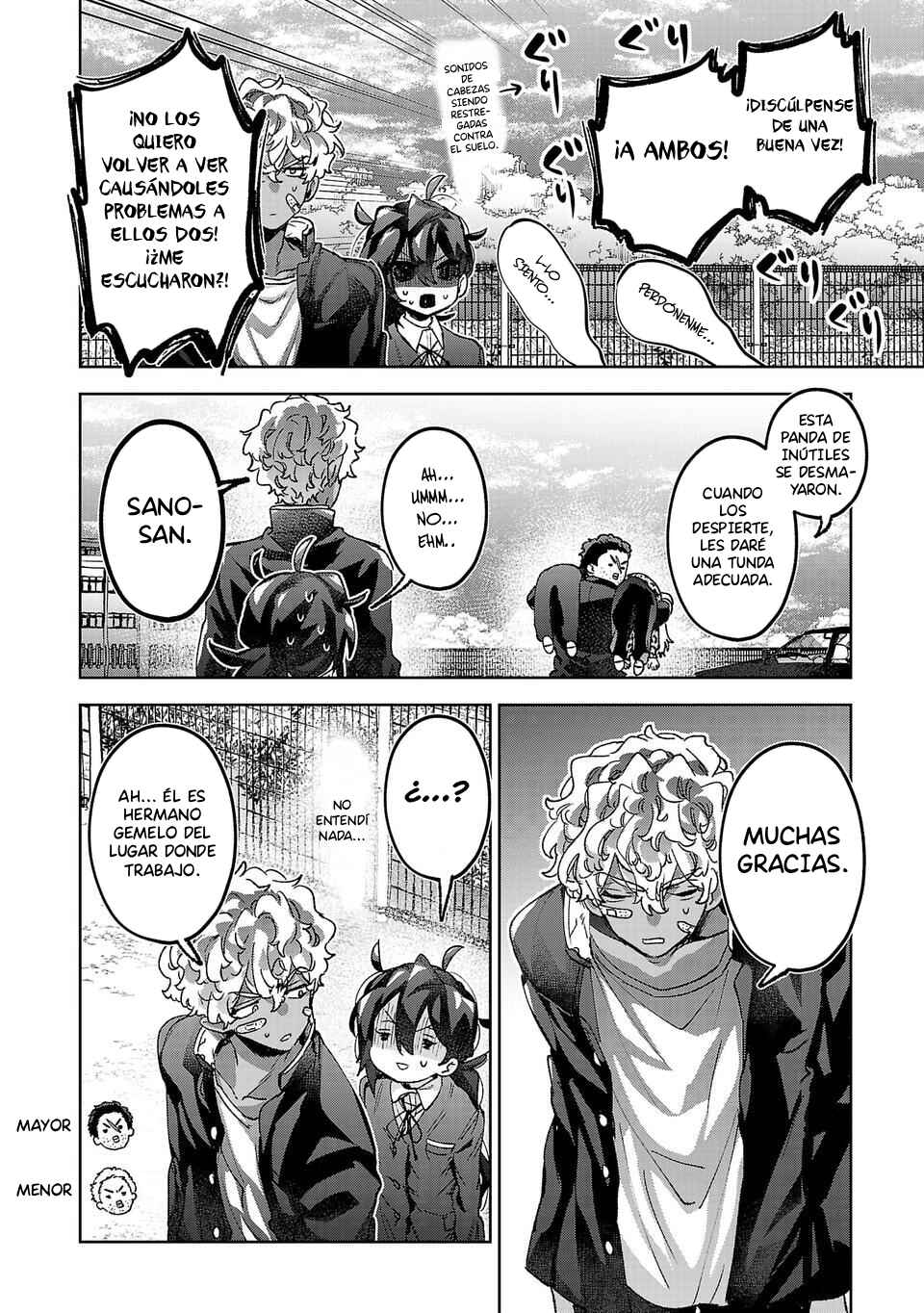 Hikagemono demo Yarinaoshite Ii desu ka? Chapter 10 - Page 8