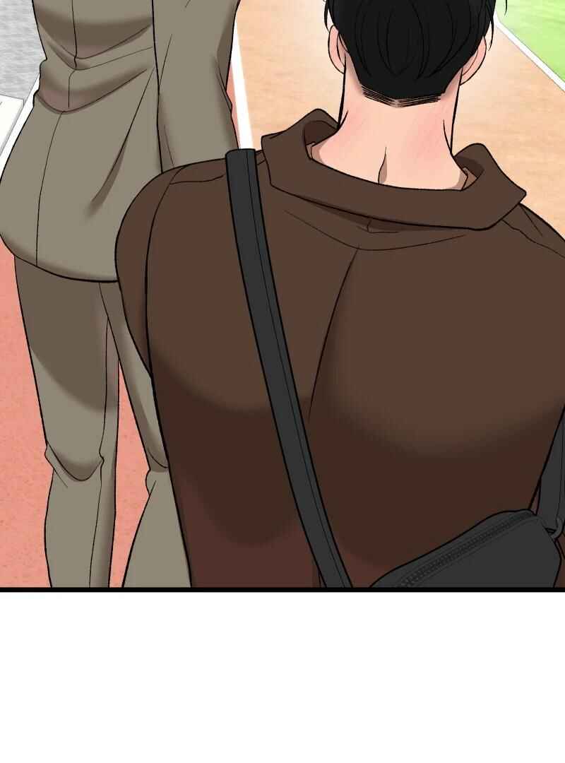 Chocolate Snow Chapter 9 - Page 100
