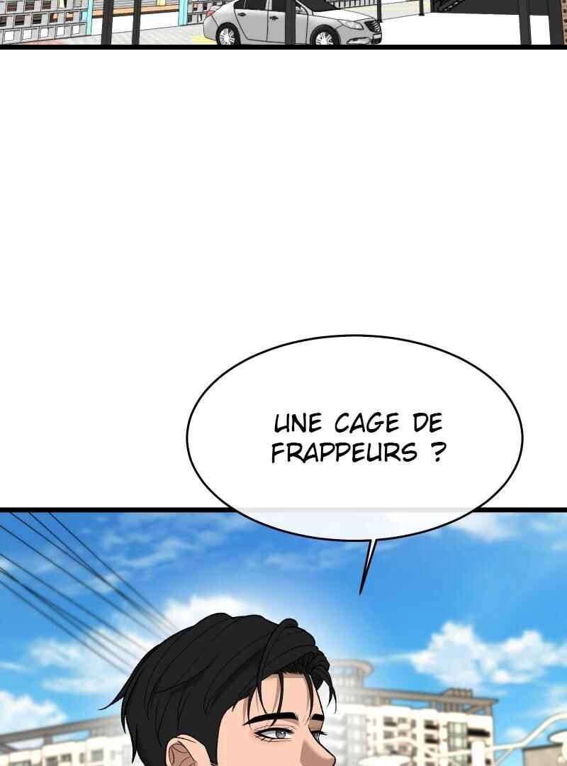 Chocolate Snow Chapter 9 - Page 103