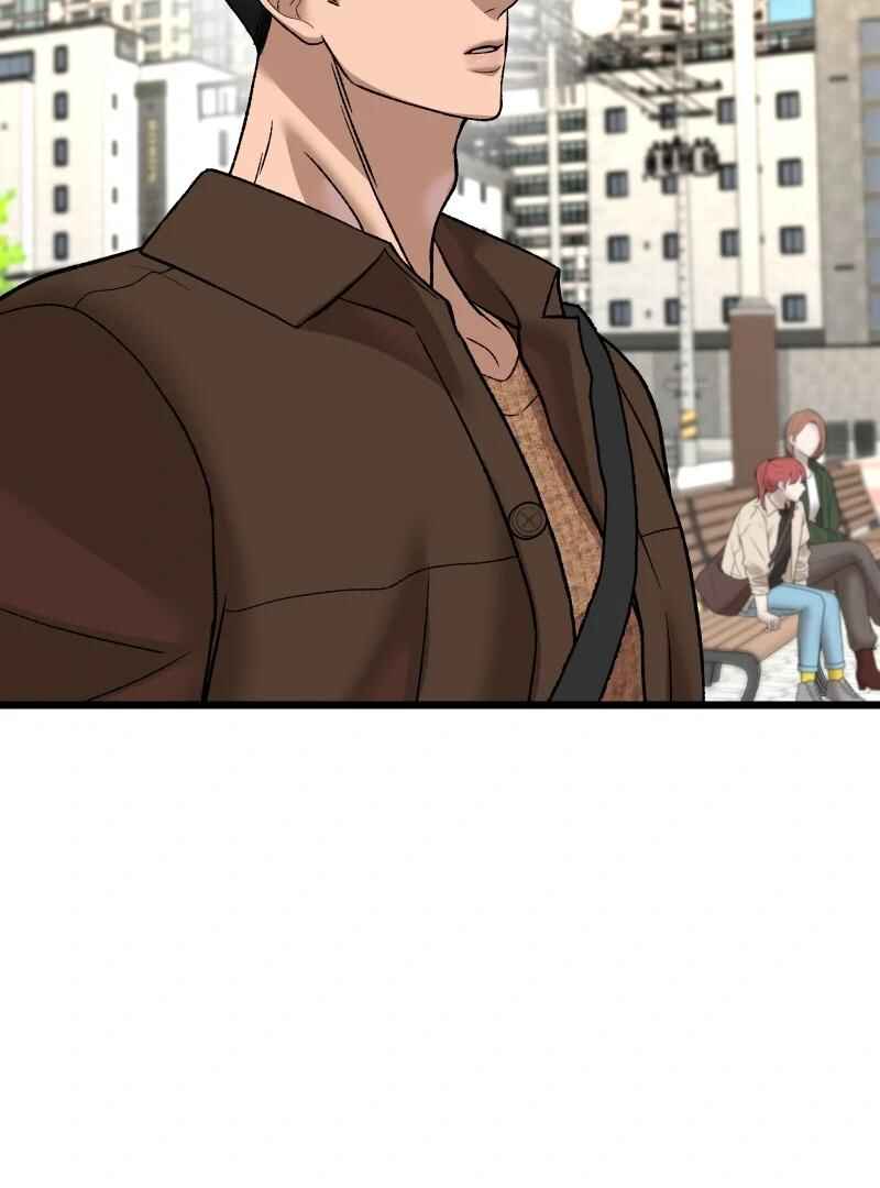 Chocolate Snow Chapter 9 - Page 104