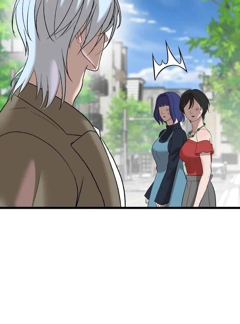Chocolate Snow Chapter 9 - Page 15