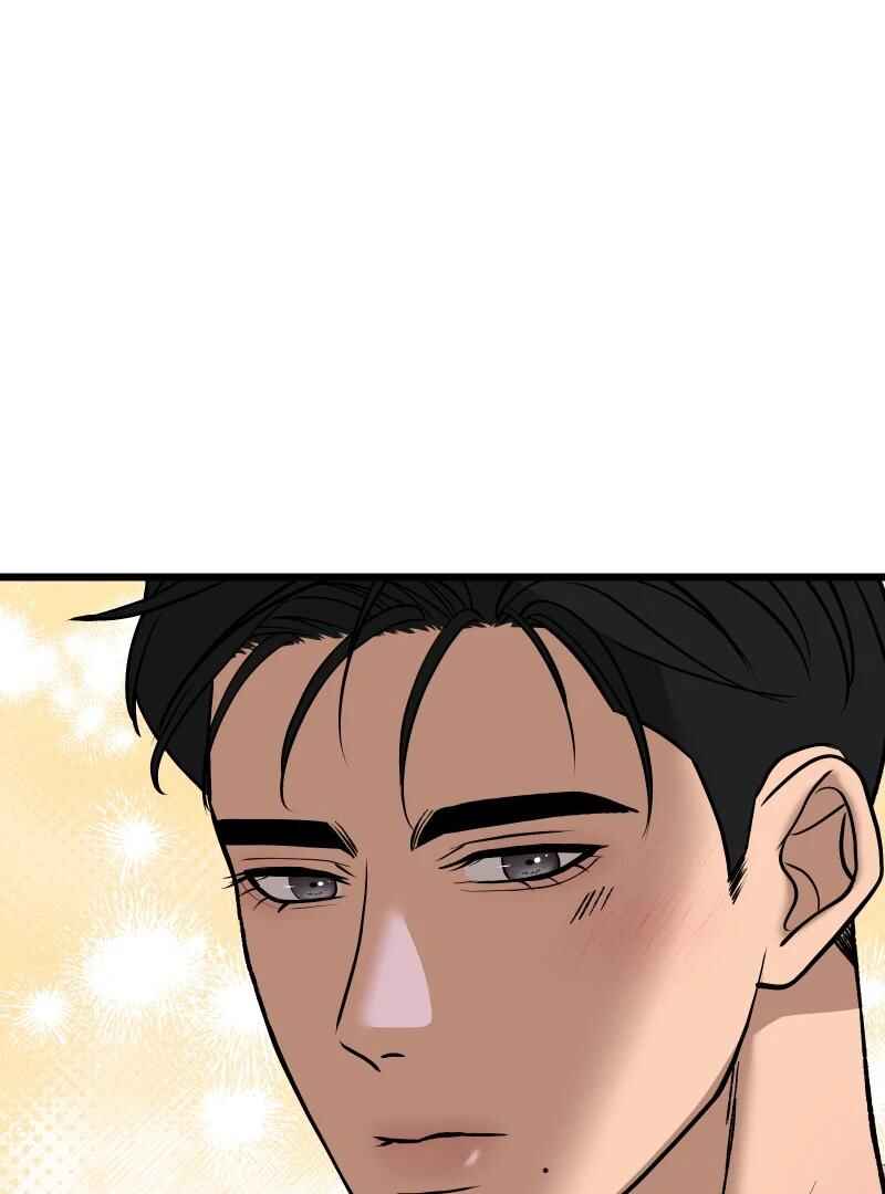 Chocolate Snow Chapter 9 - Page 153