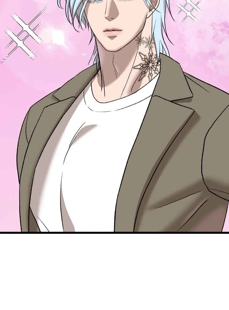 Chocolate Snow Chapter 9 - Page 17