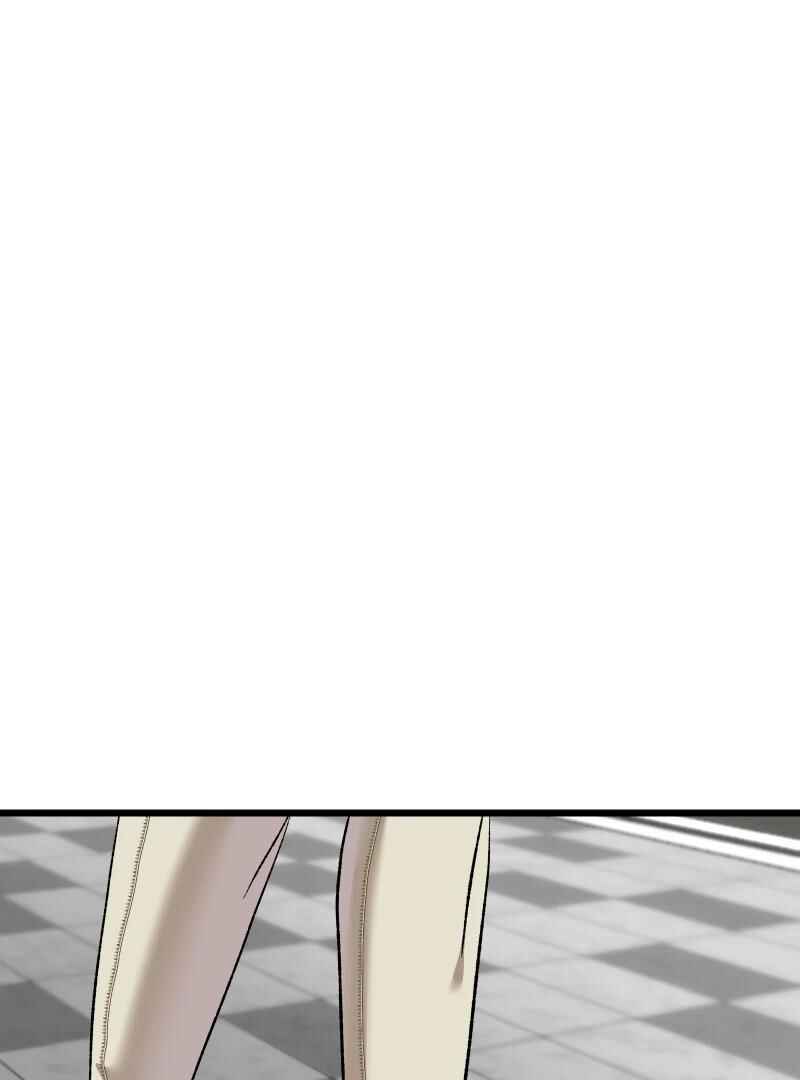 Chocolate Snow Chapter 9 - Page 20