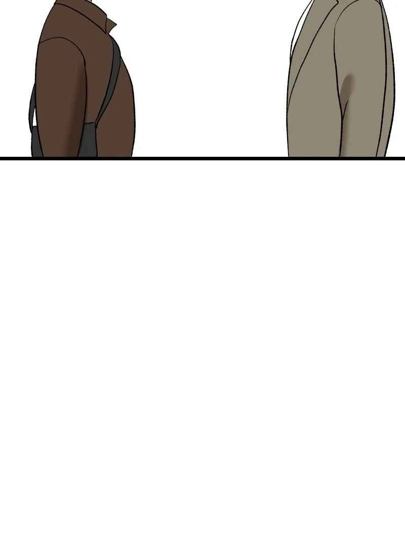 Chocolate Snow Chapter 9 - Page 33