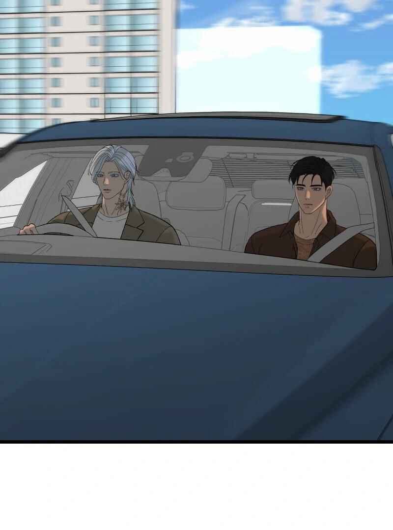 Chocolate Snow Chapter 9 - Page 44