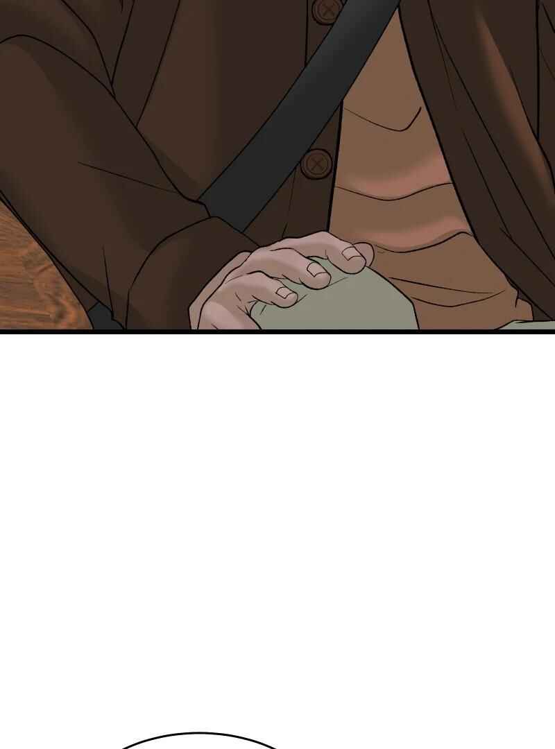 Chocolate Snow Chapter 9 - Page 67