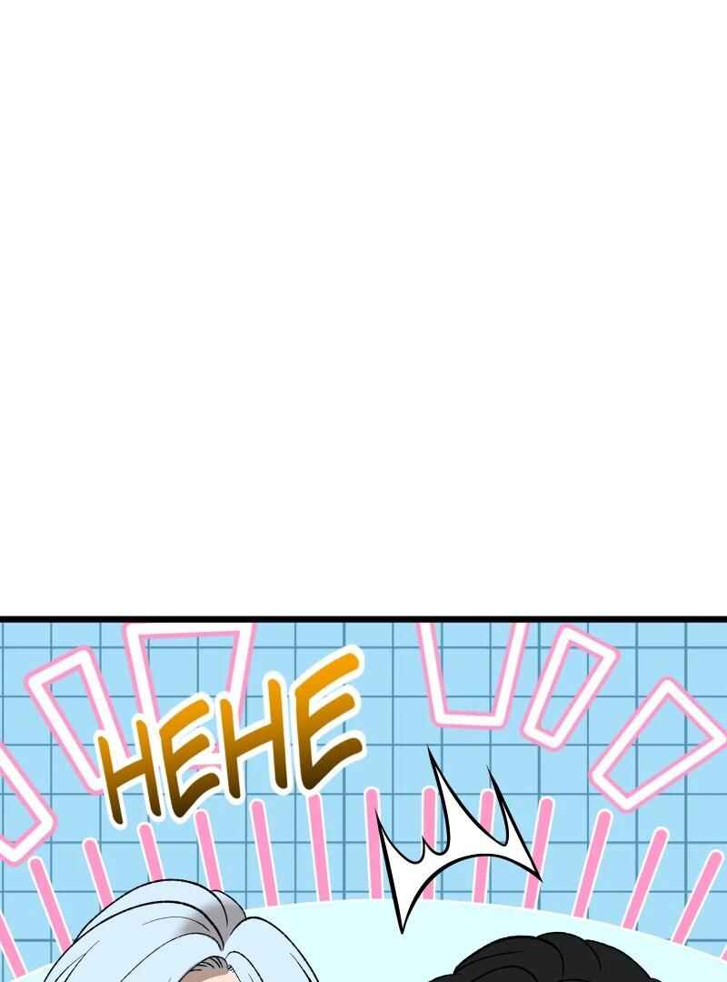 Chocolate Snow Chapter 9 - Page 75