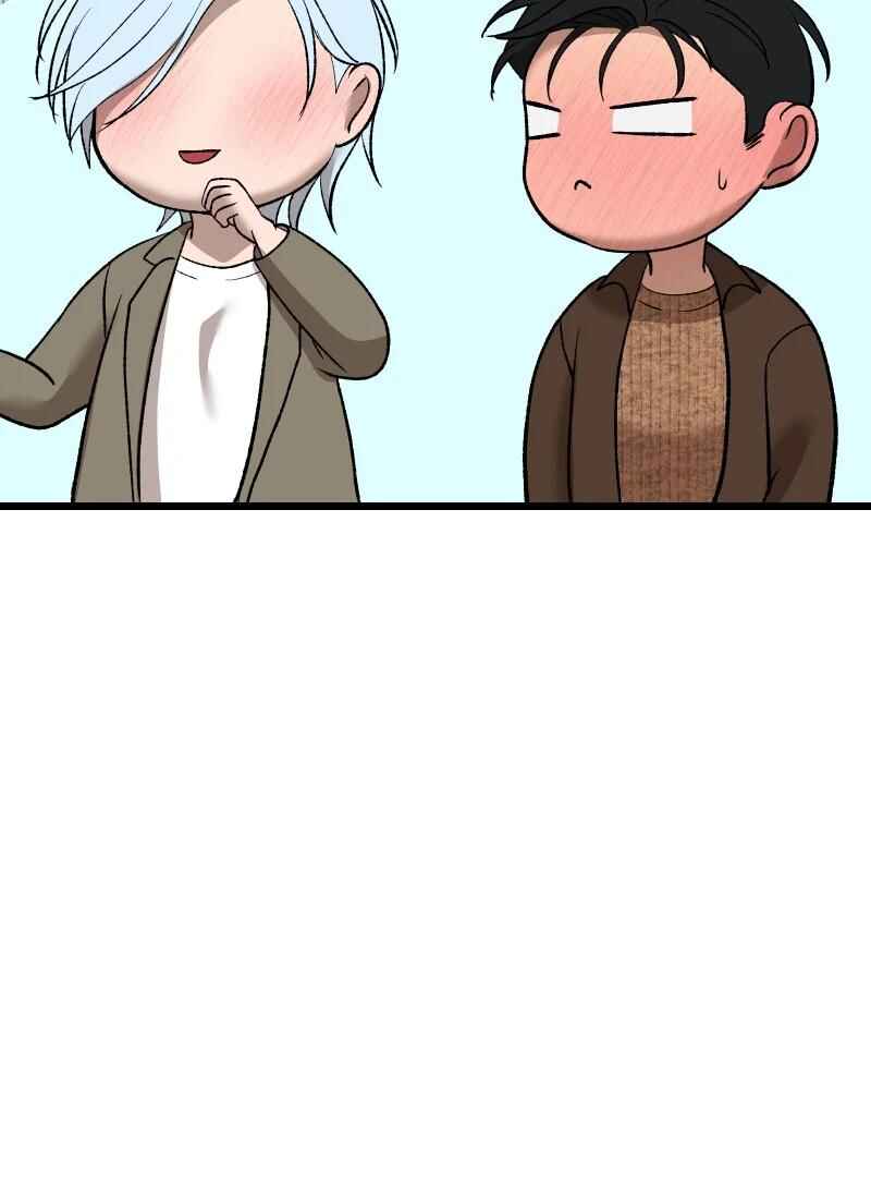 Chocolate Snow Chapter 9 - Page 76