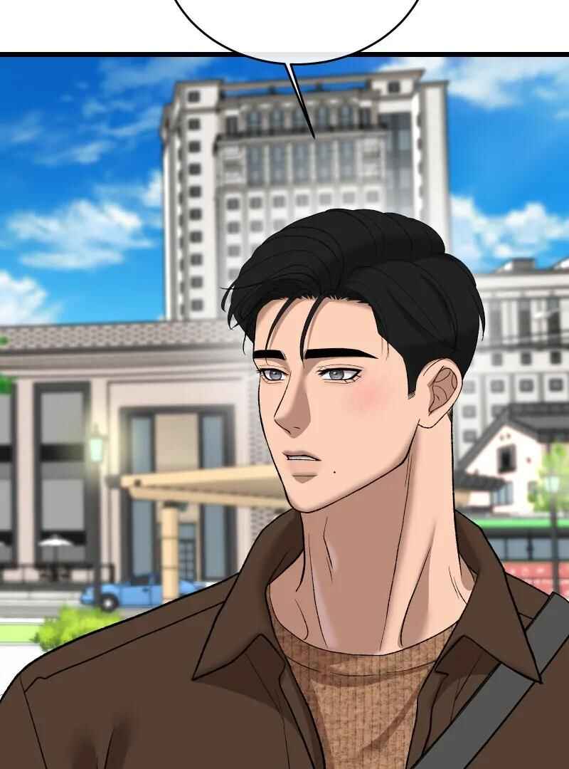 Chocolate Snow Chapter 9 - Page 90