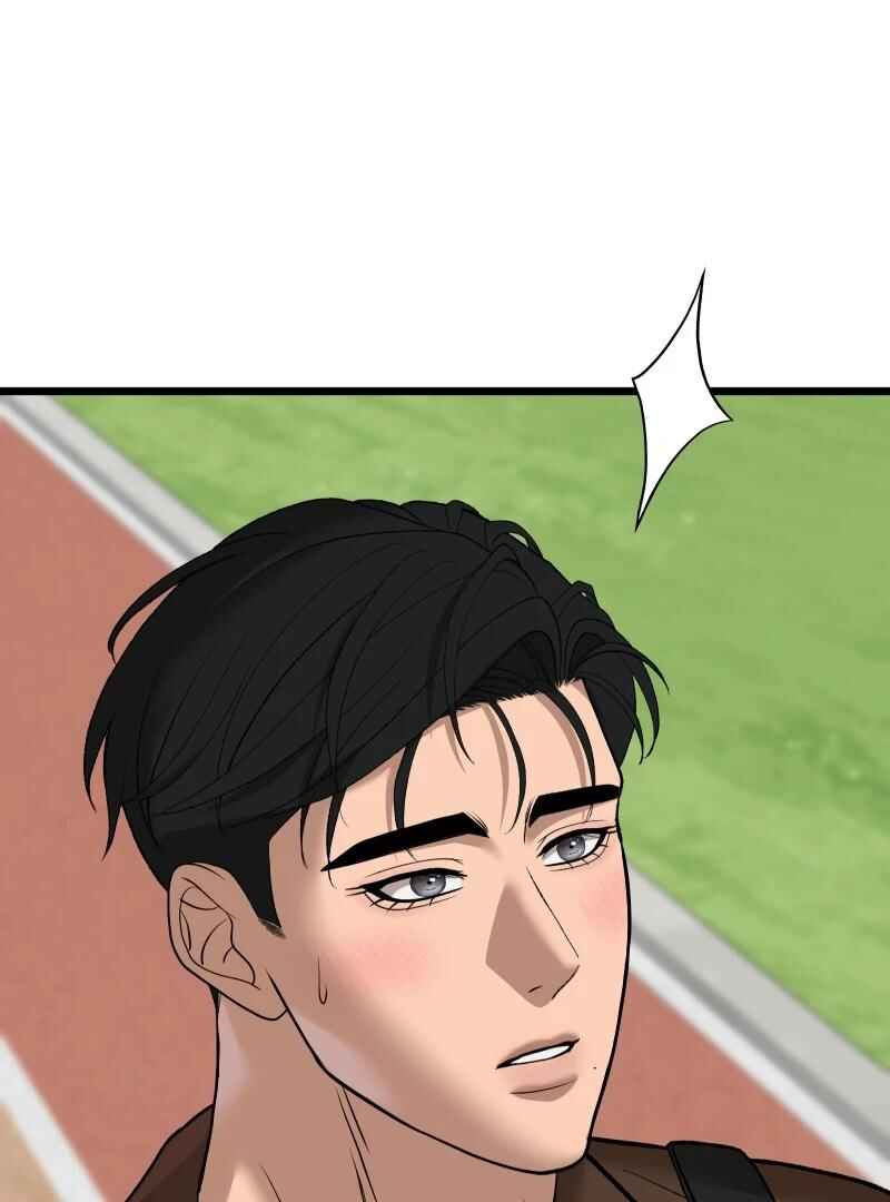 Chocolate Snow Chapter 9 - Page 95