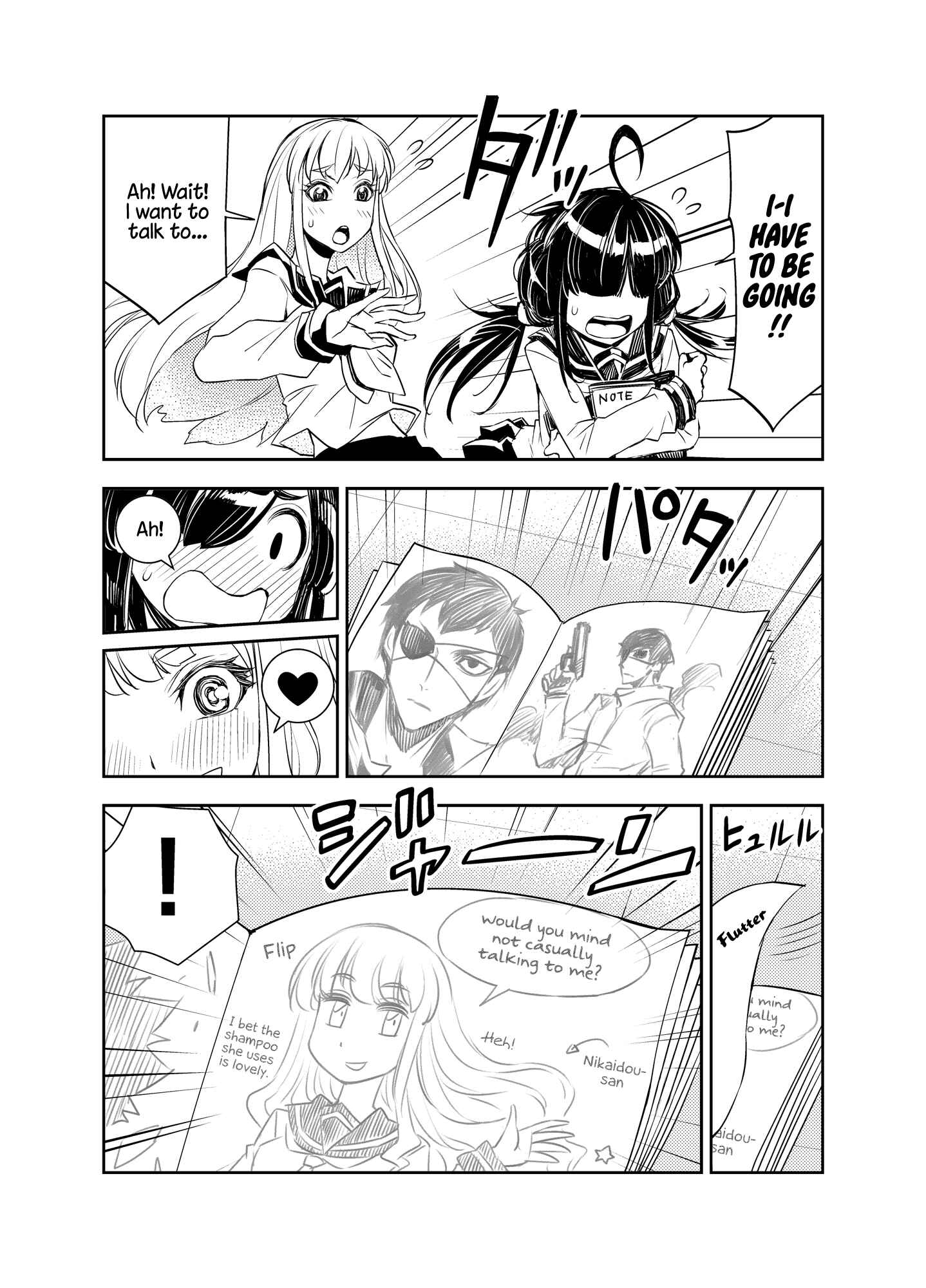 Tadokoro-san (Web Comic) Chapter 3 - Page 2