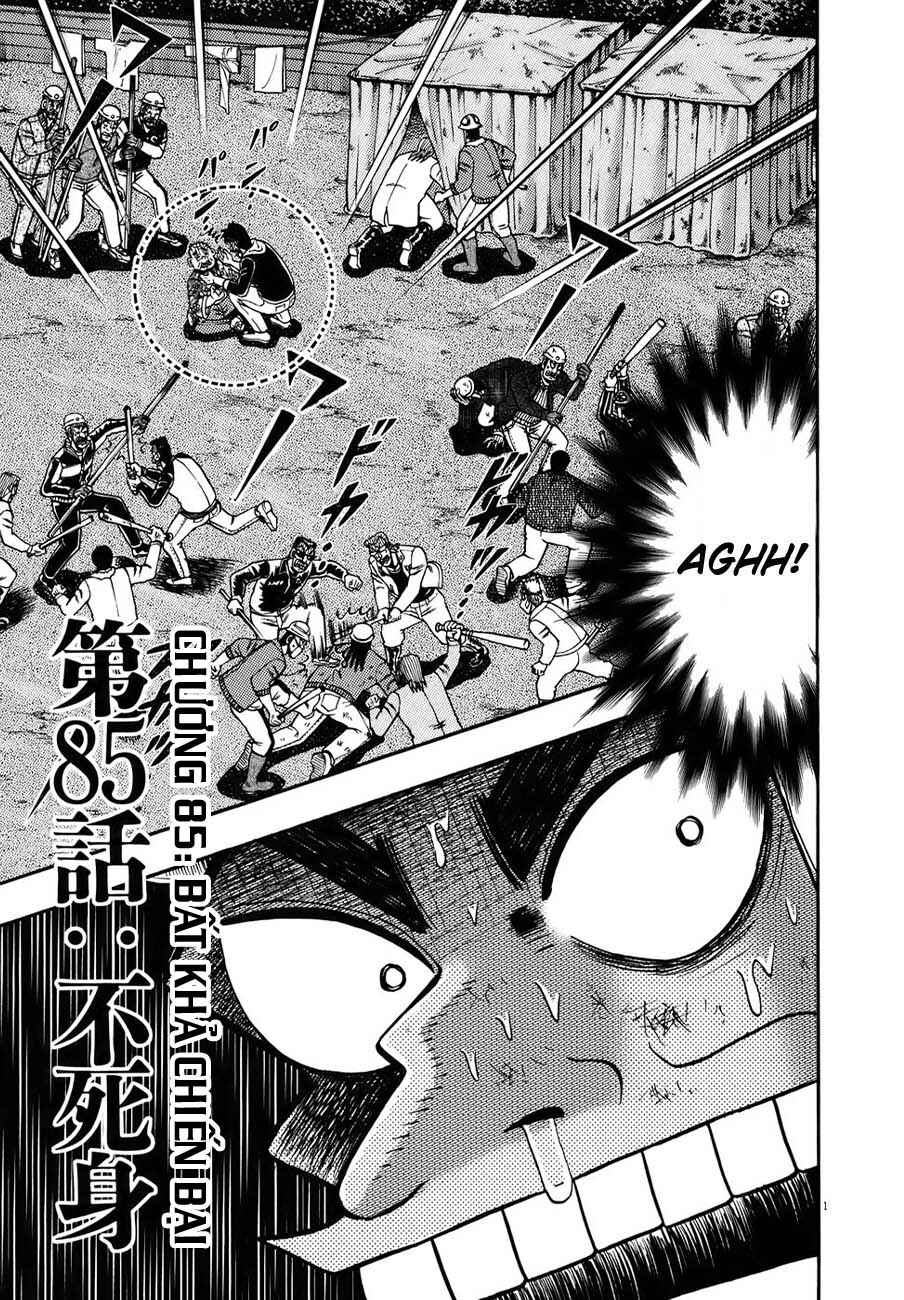 The Legend of the Strongest Man Kurosawa Chapter 85 - Page 1