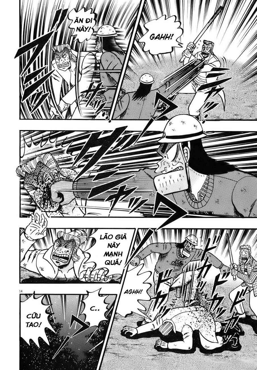 The Legend of the Strongest Man Kurosawa Chapter 85 - Page 12