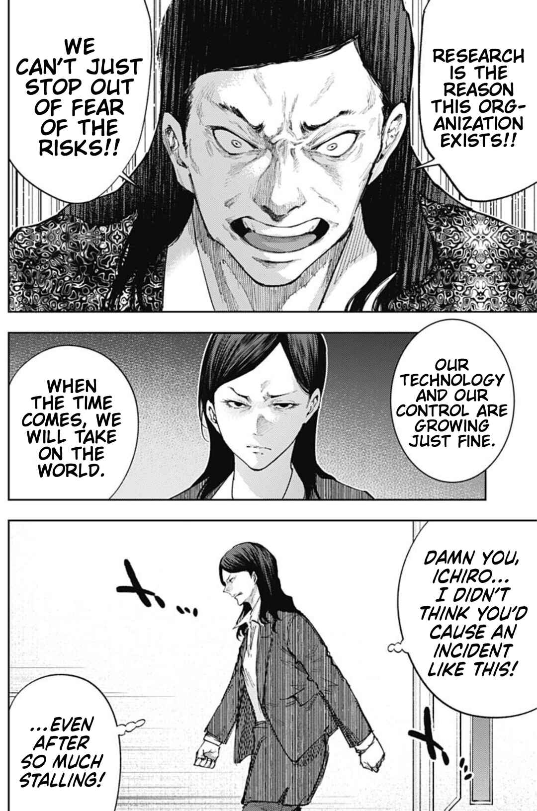 There is No True Peace in this World -Shin Kamen Rider Shocker Side- Chapter 54 - Page 12