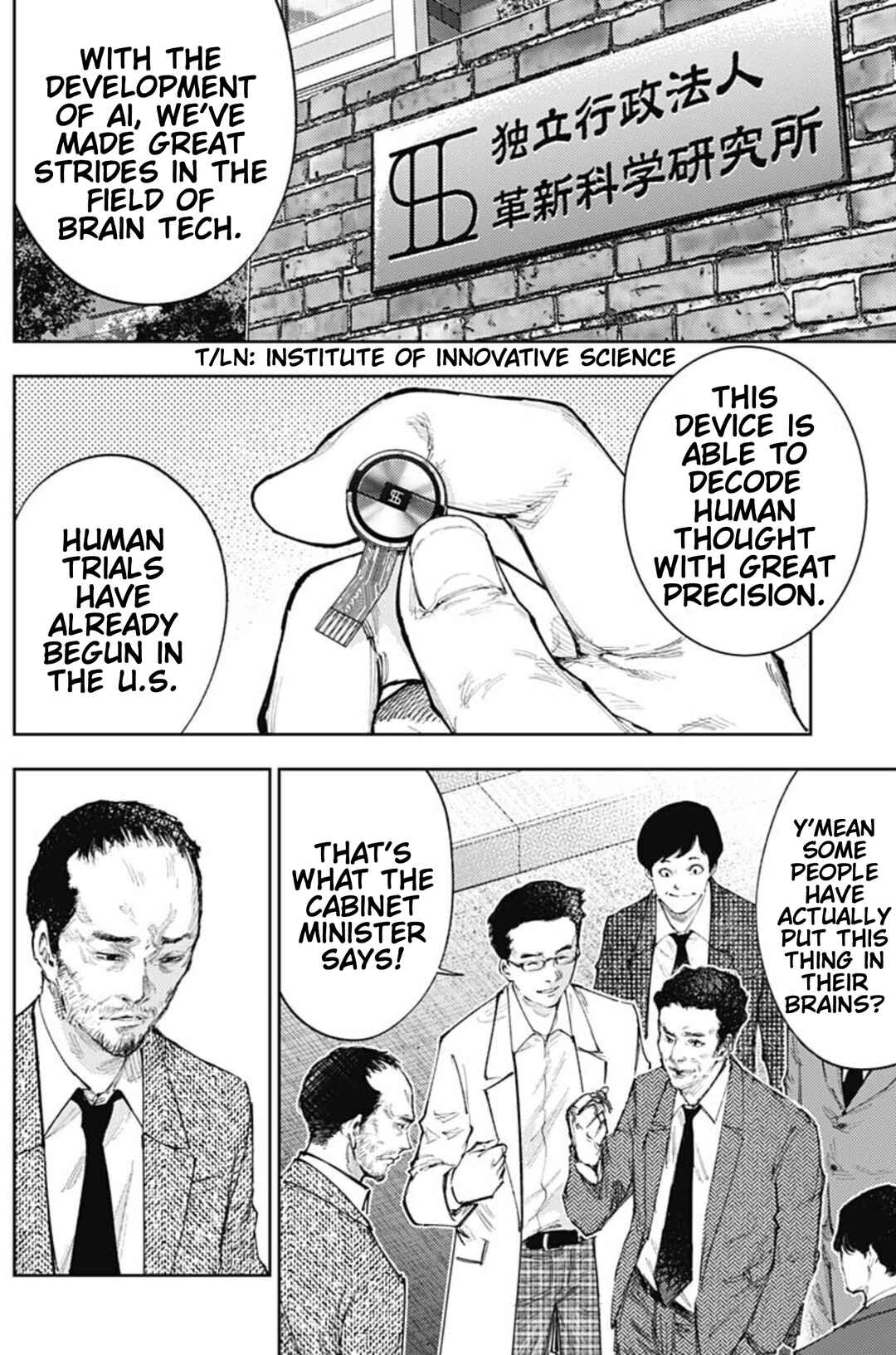 There is No True Peace in this World -Shin Kamen Rider Shocker Side- Chapter 54 - Page 14