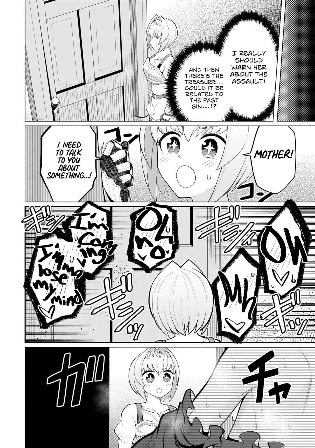 Dark Summoner to Dekiteiru Chapter 32 - Page 10