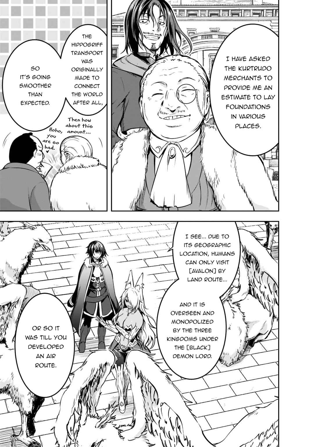 Maou-sama no Machizukuri! ~Saikyou no Dungeon wa Kindai Toshi~ Chapter 52 - Page 4