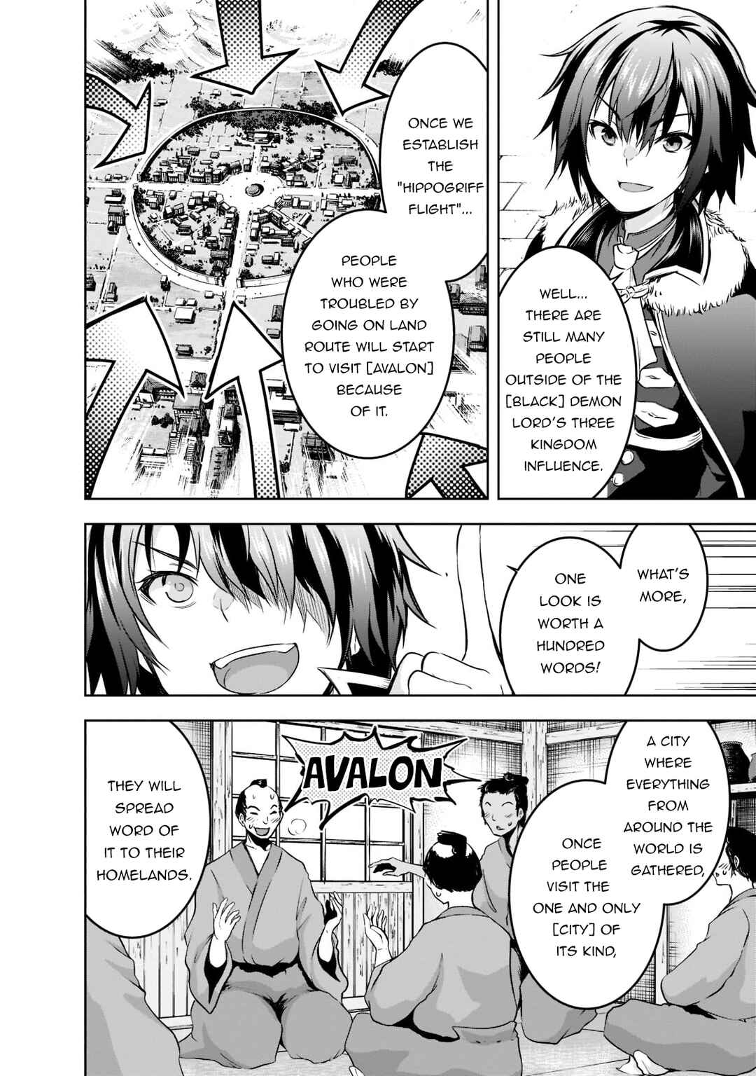 Maou-sama no Machizukuri! ~Saikyou no Dungeon wa Kindai Toshi~ Chapter 52 - Page 5